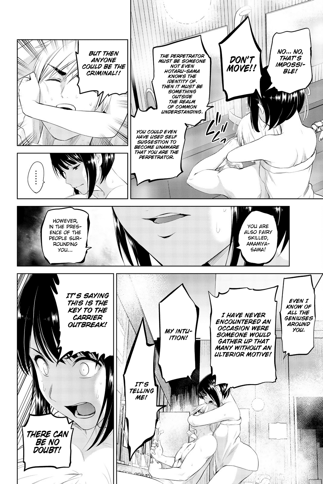 Infection Chapter 80 page 16 - Chapter 80: Please Confess