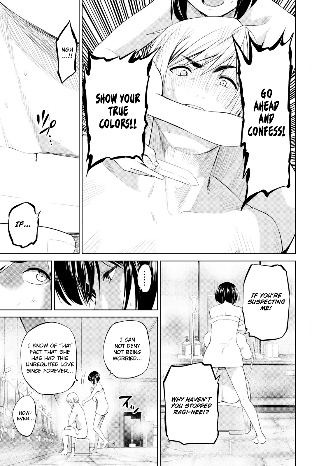 Infection Chapter 80 page 17 - Chapter 80: Please Confess