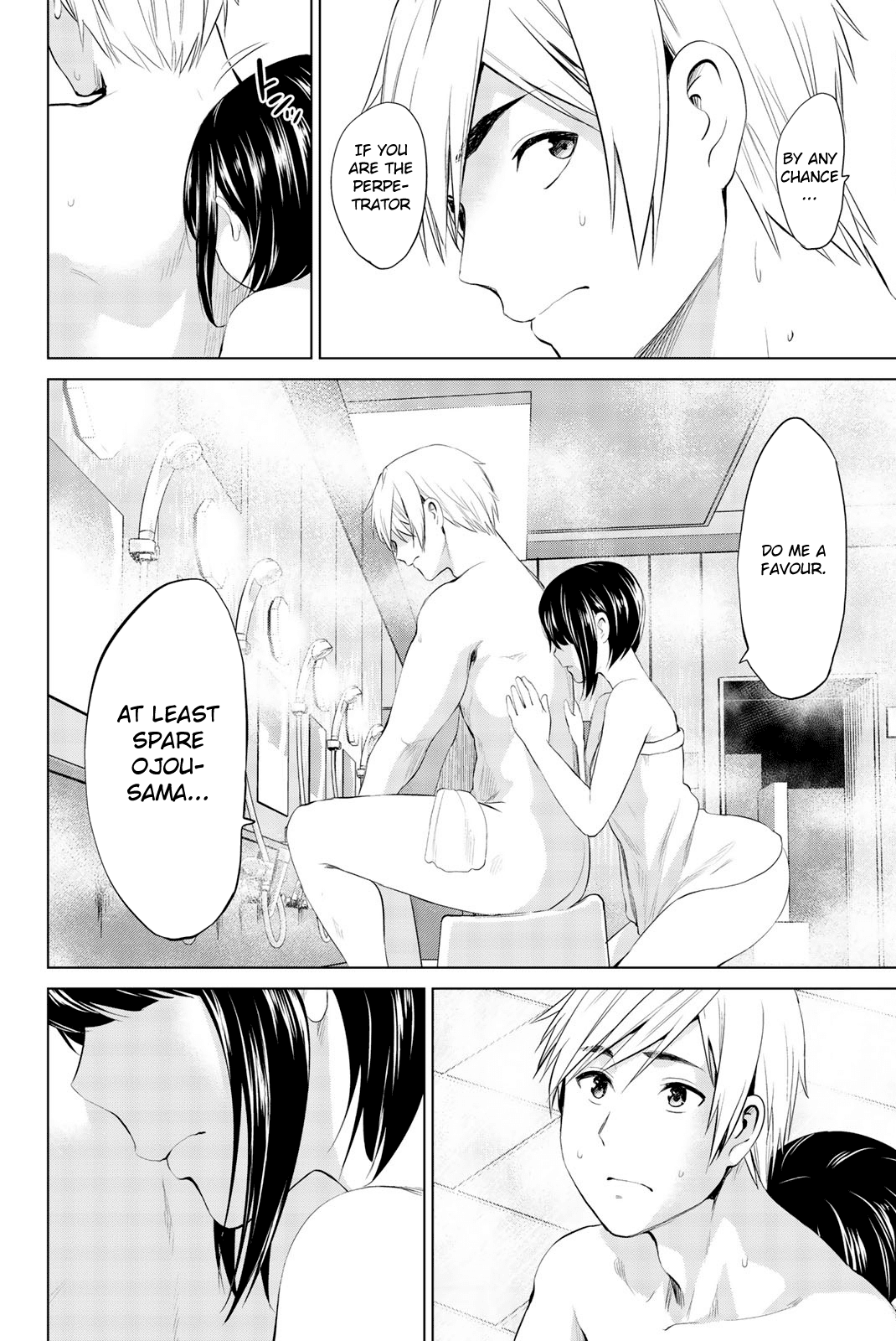 Infection Chapter 80 page 18 - Chapter 80: Please Confess