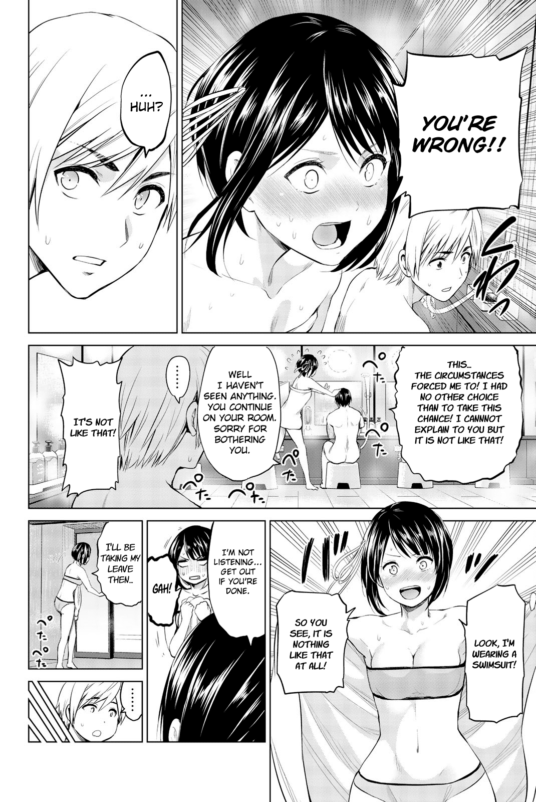 Infection Chapter 80 page 20 - Chapter 80: Please Confess