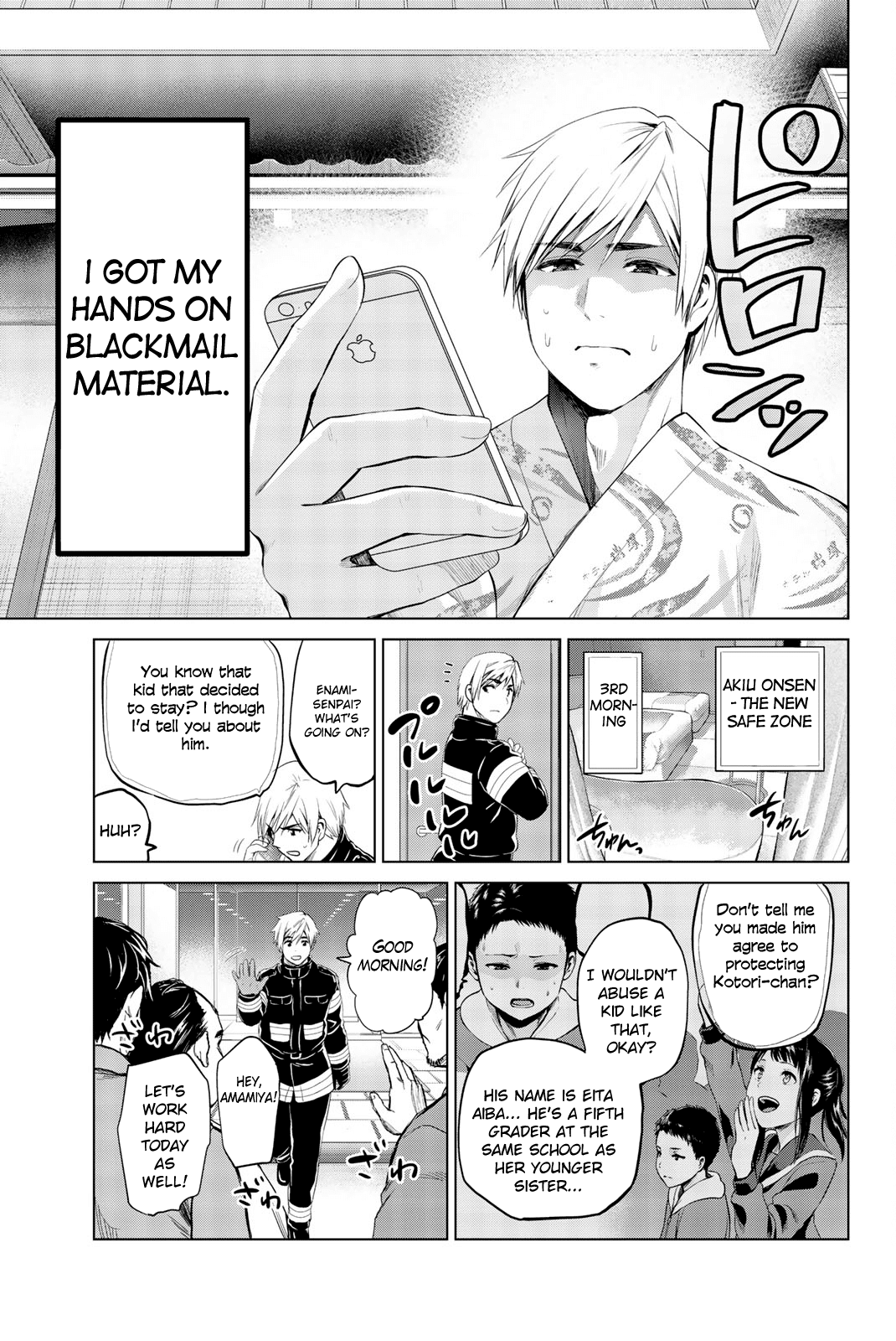 Infection Chapter 80 page 23 - Chapter 80: Please Confess