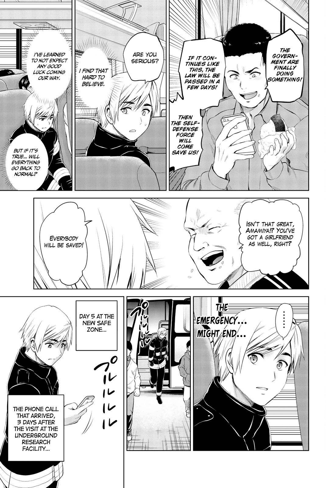 Infection Chapter 80 page 25 - Chapter 80: Please Confess