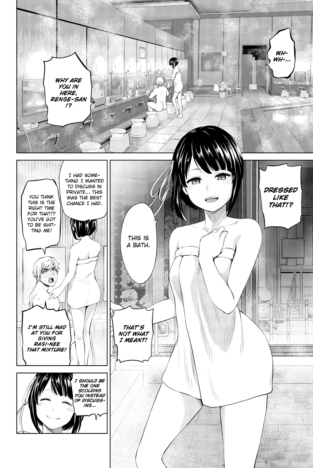 Infection Chapter 80 page 6 - Chapter 80: Please Confess