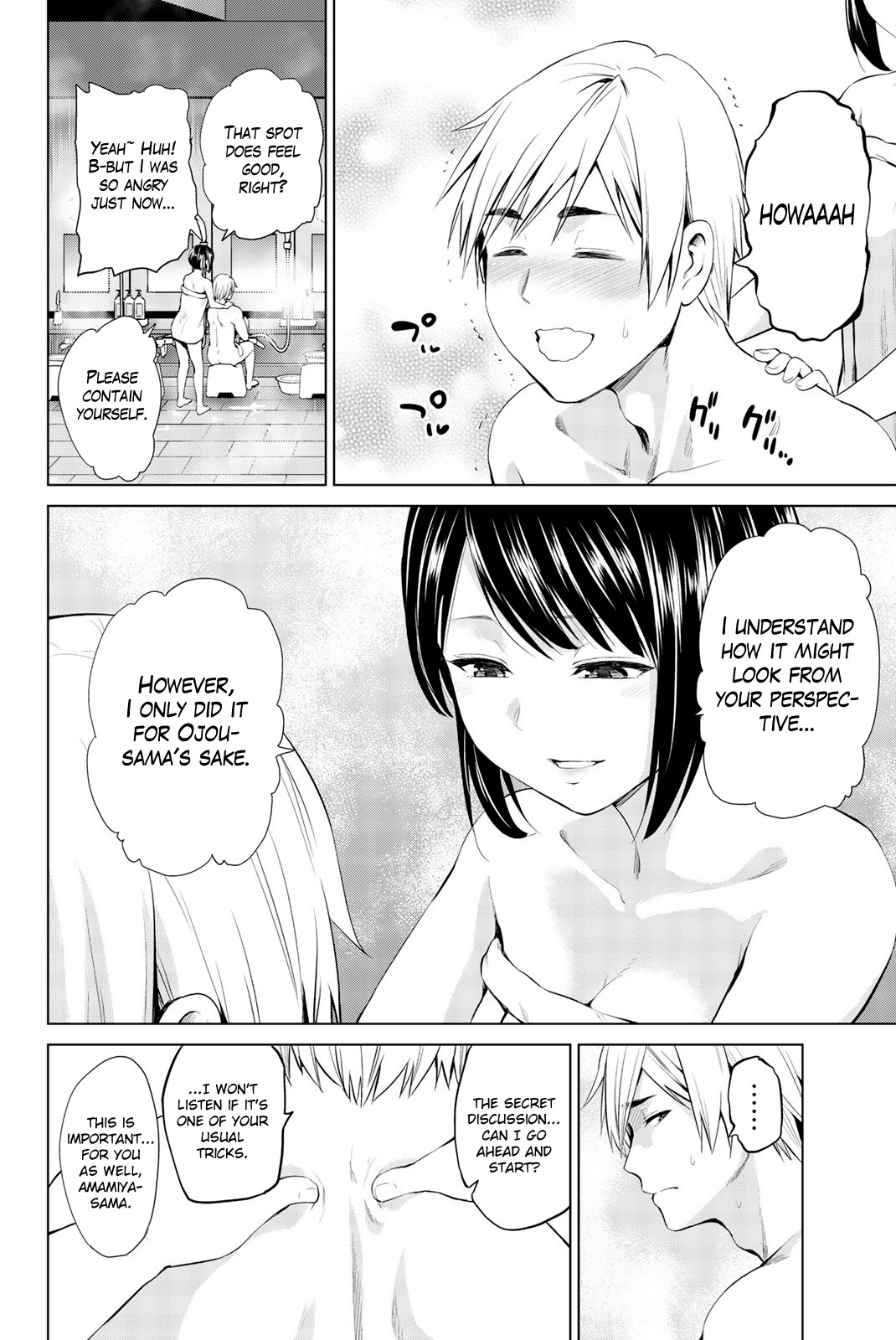 Infection Chapter 80 page 8 - Chapter 80: Please Confess