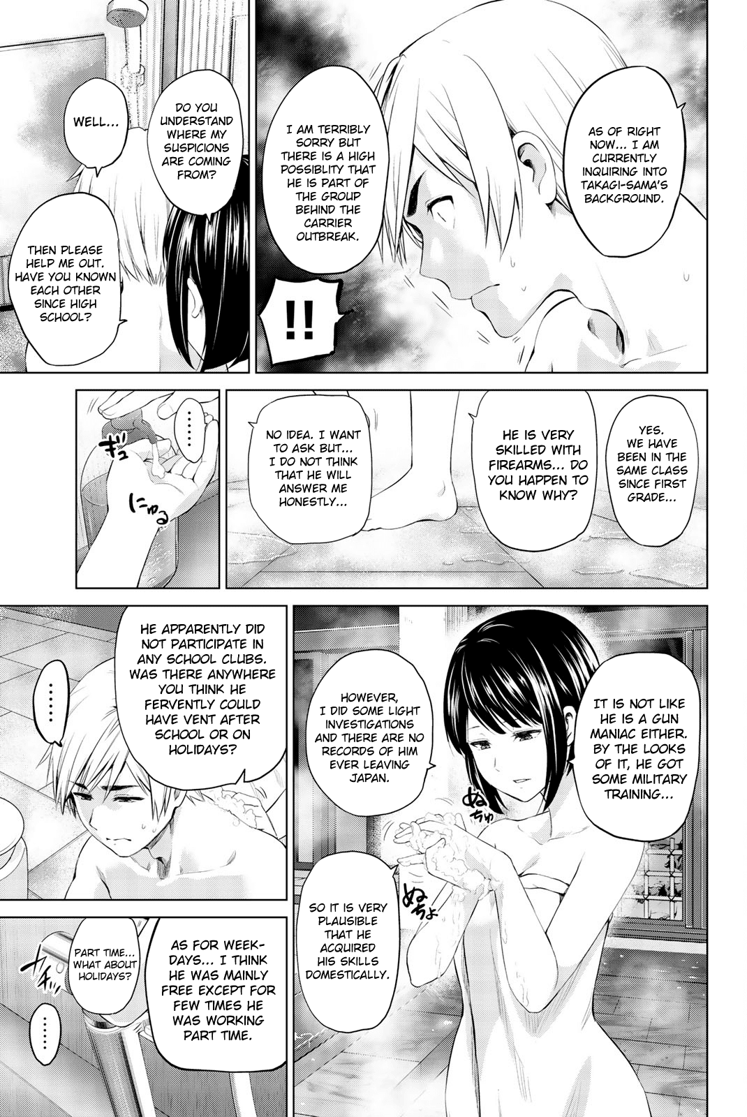Infection Chapter 80 page 9 - Chapter 80: Please Confess