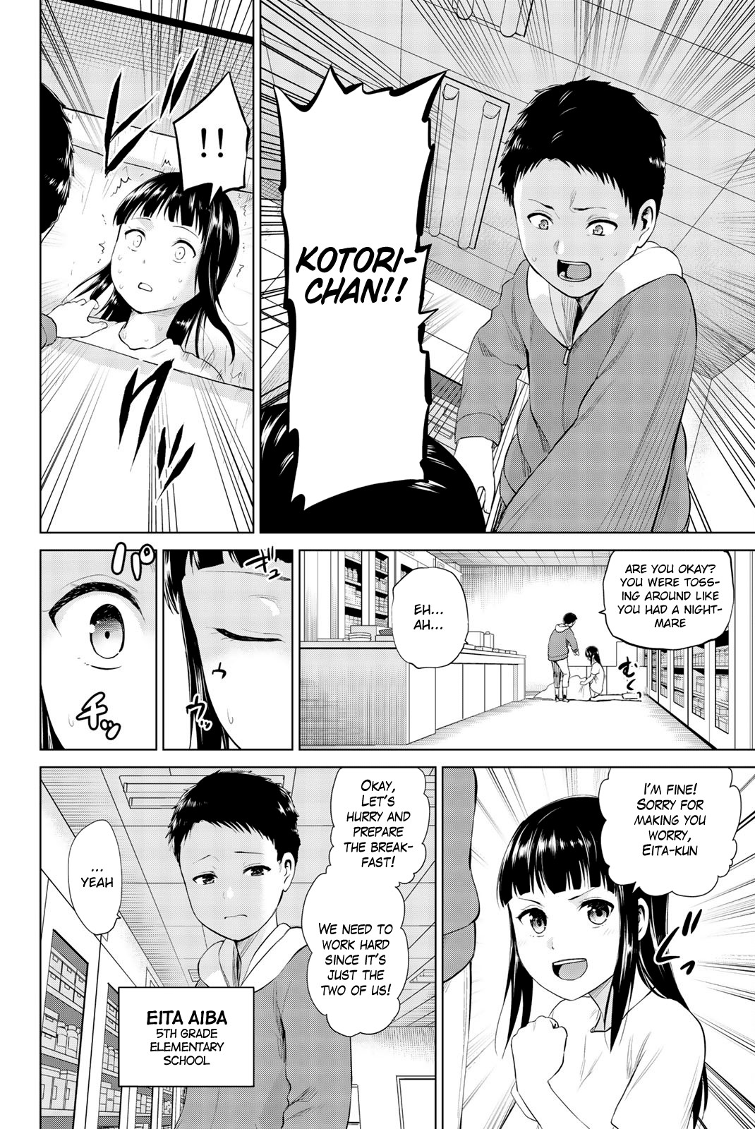 Infection Chapter 81 page 13 - Chapter 81: The Neverending Nightmare