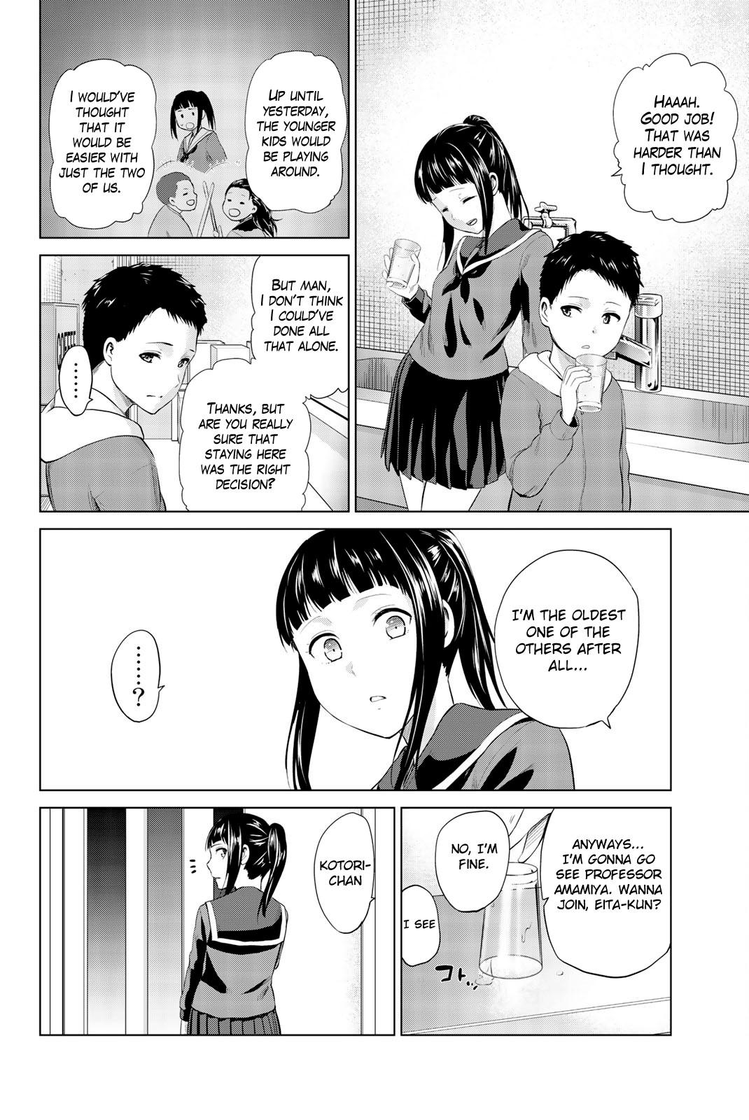 Infection Chapter 81 page 15 - Chapter 81: The Neverending Nightmare