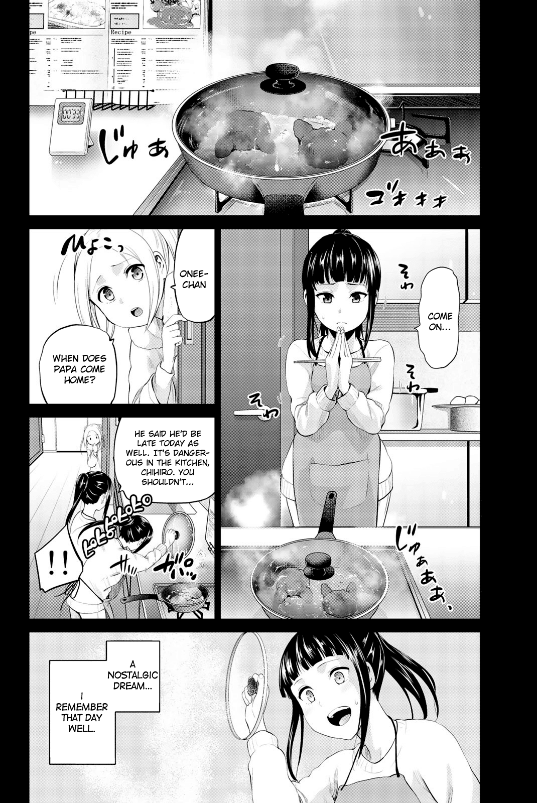 Infection Chapter 81 page 3 - Chapter 81: The Neverending Nightmare