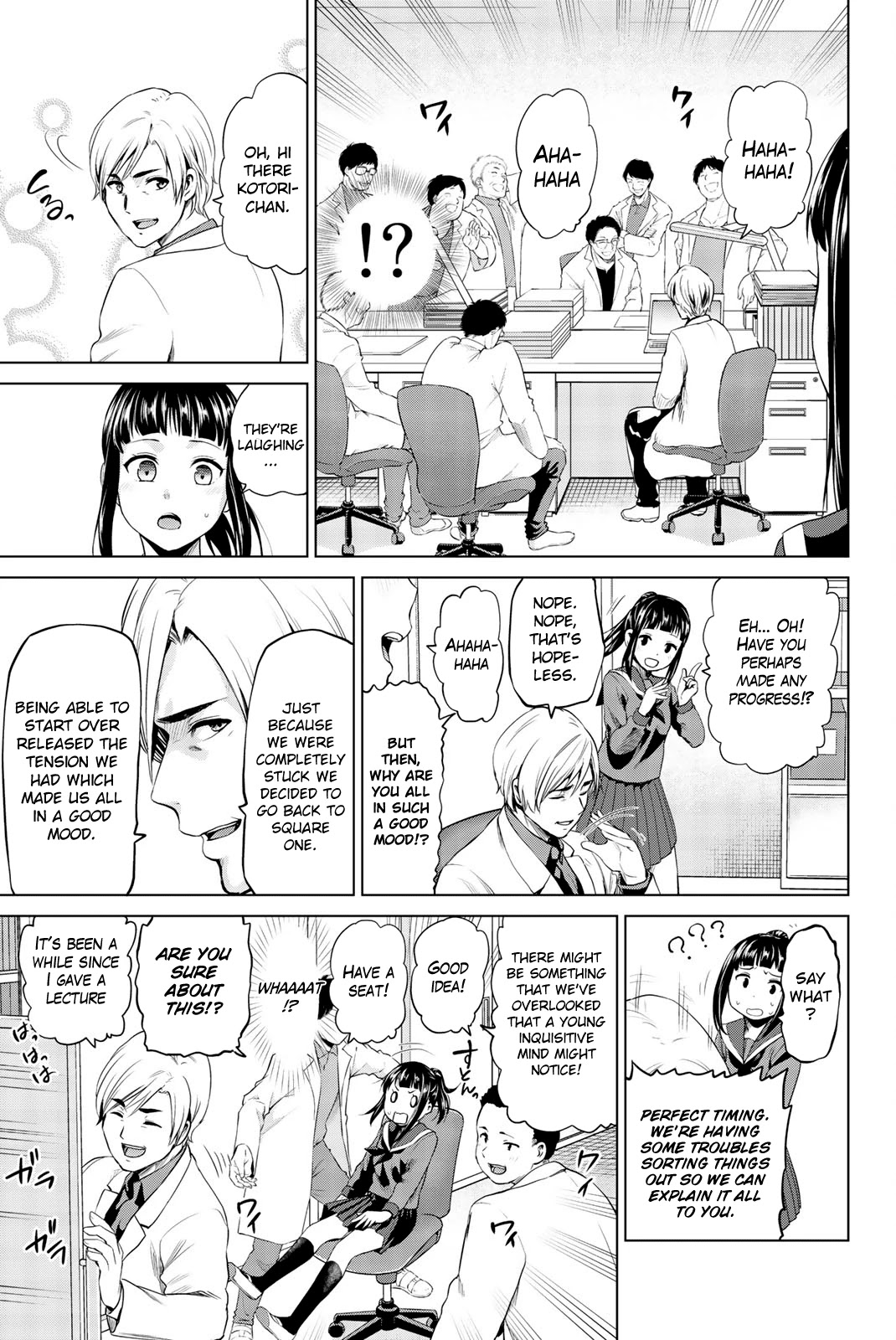 Infection Chapter 82 page 4 - Chapter 82: The Lecture at the Underground Research Facility