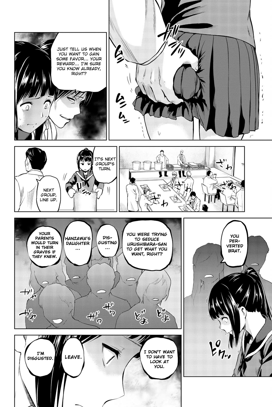 Infection Chapter 83 page 11 - Chapter 83: Cornered Kotori