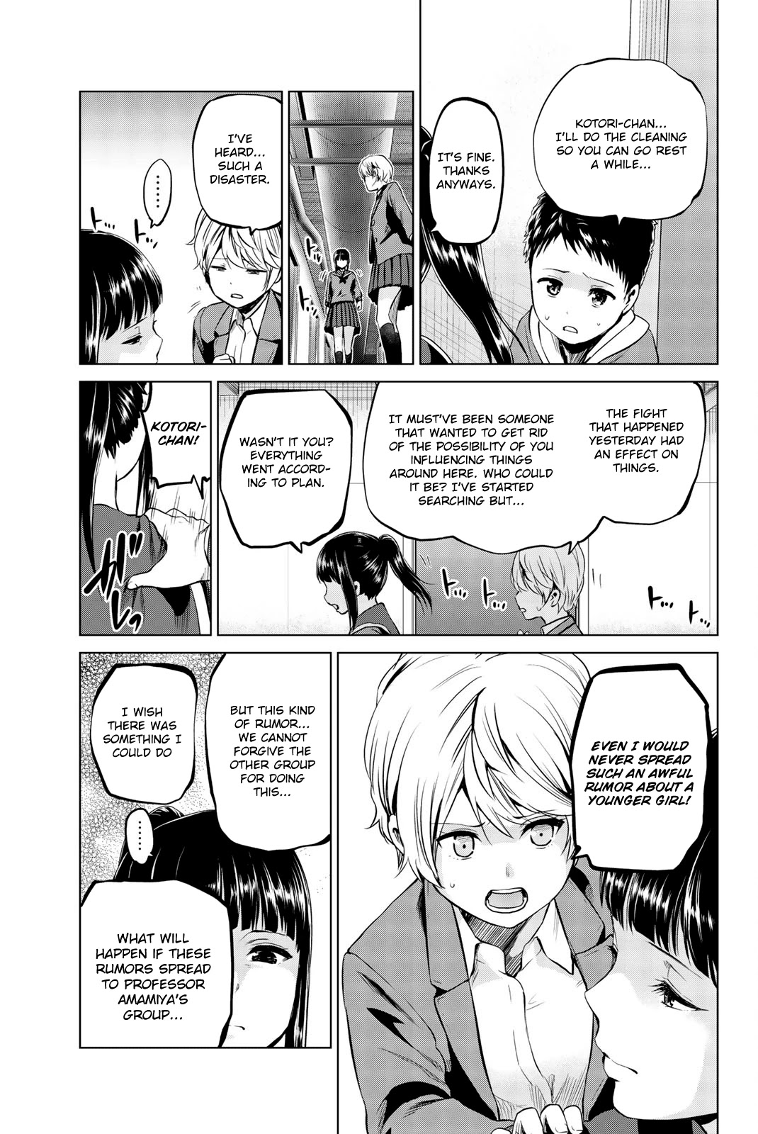 Infection Chapter 83 page 12 - Chapter 83: Cornered Kotori