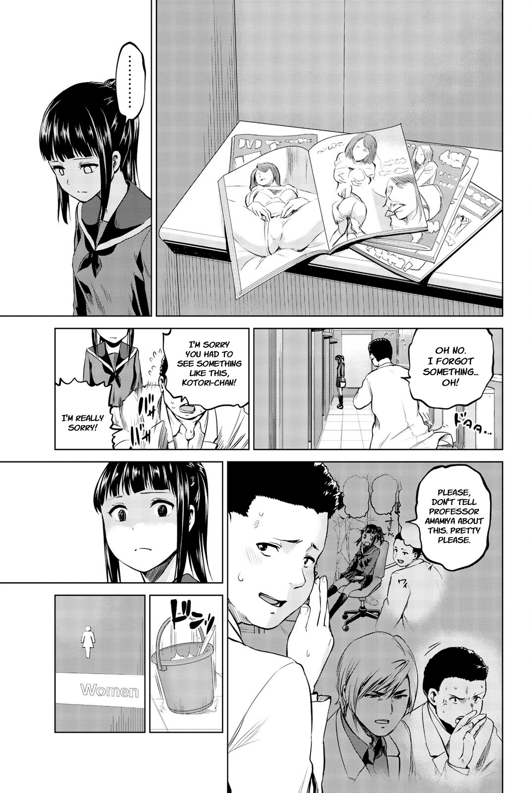 Infection Chapter 83 page 14 - Chapter 83: Cornered Kotori