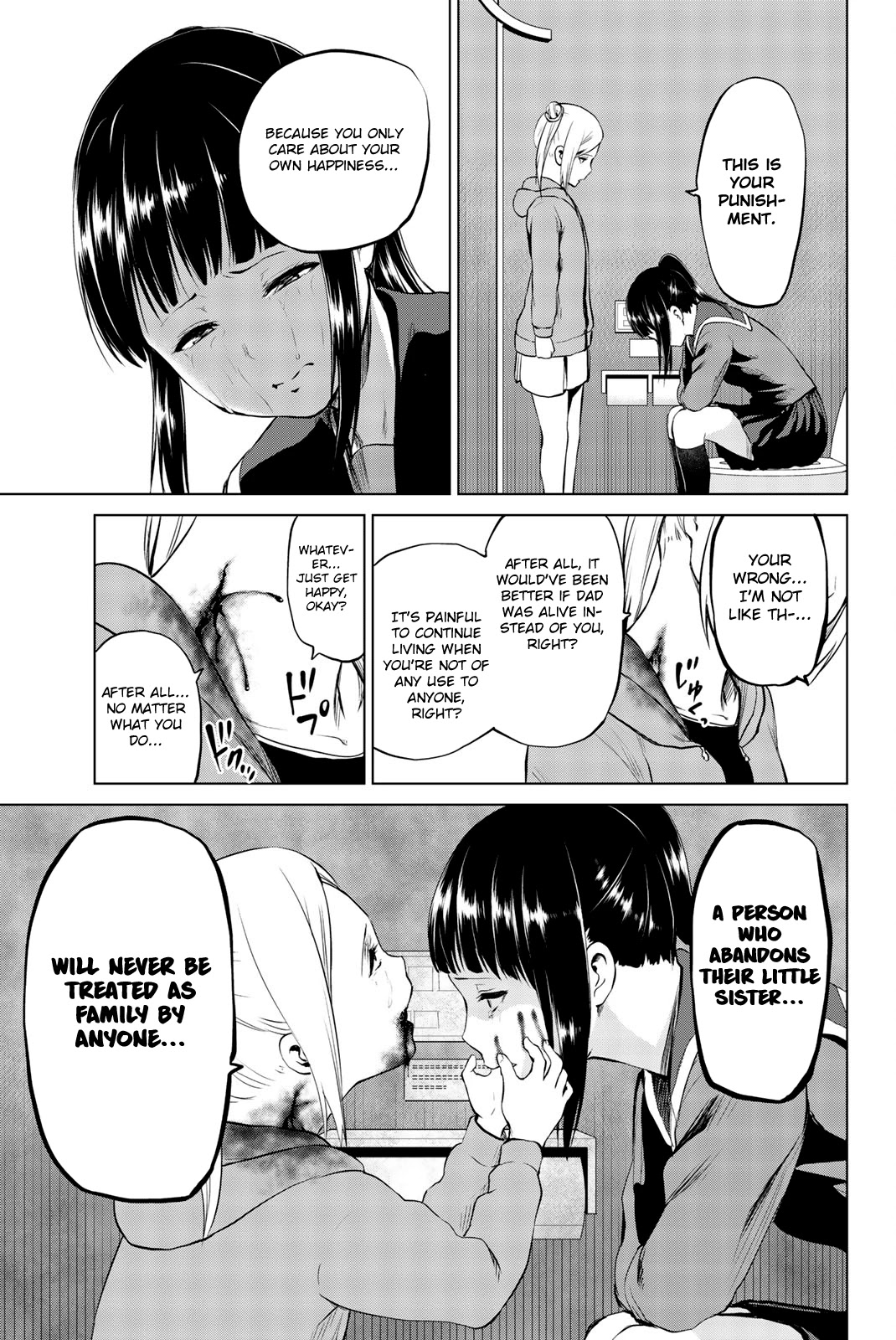 Infection Chapter 83 page 16 - Chapter 83: Cornered Kotori