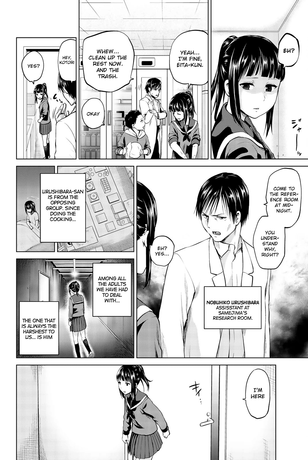 Infection Chapter 83 page 5 - Chapter 83: Cornered Kotori