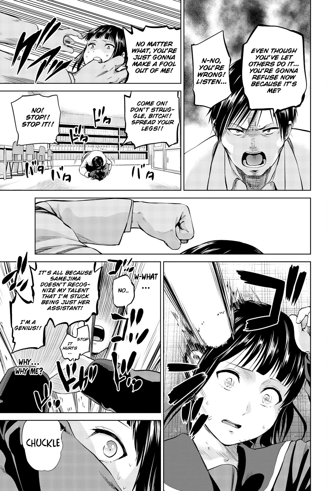 Infection Chapter 83 page 8 - Chapter 83: Cornered Kotori