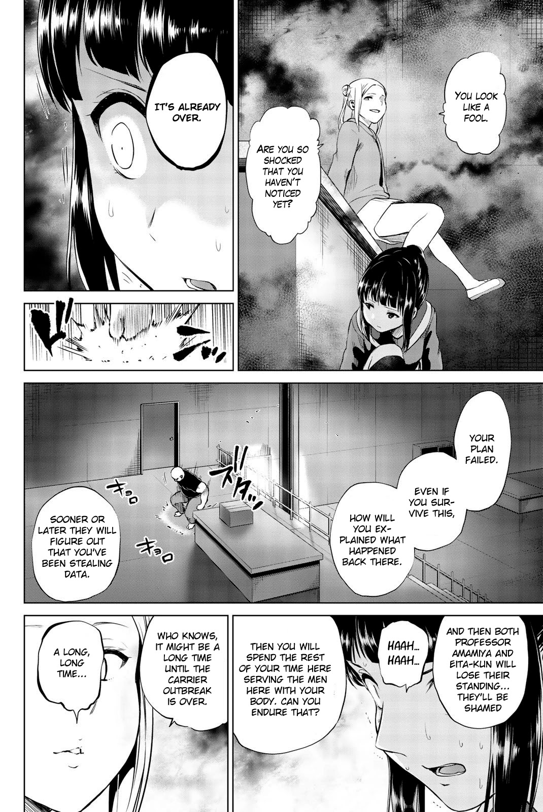 Infection Chapter 84 page 13 - Chapter 84: Infected Raid