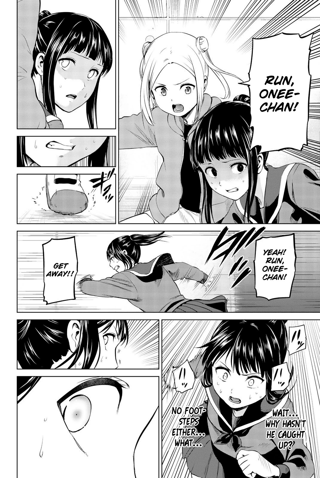 Infection Chapter 84 page 9 - Chapter 84: Infected Raid