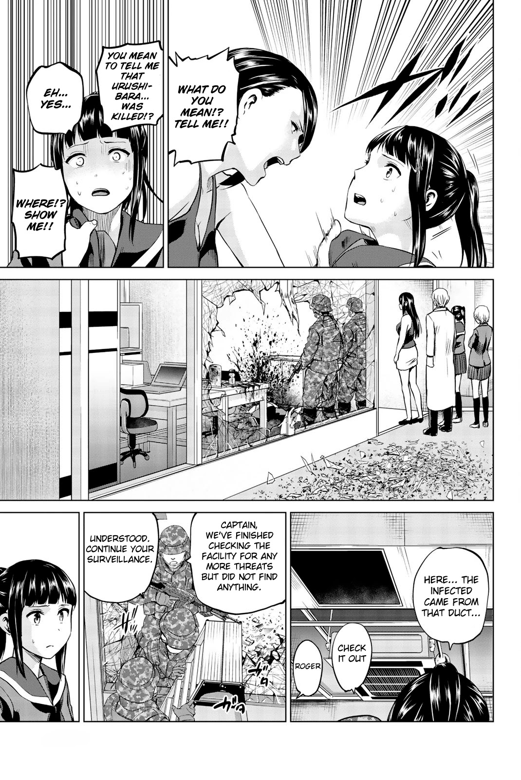 Infection Chapter 85 page 10 - Chapter 85: How To Deceive Them