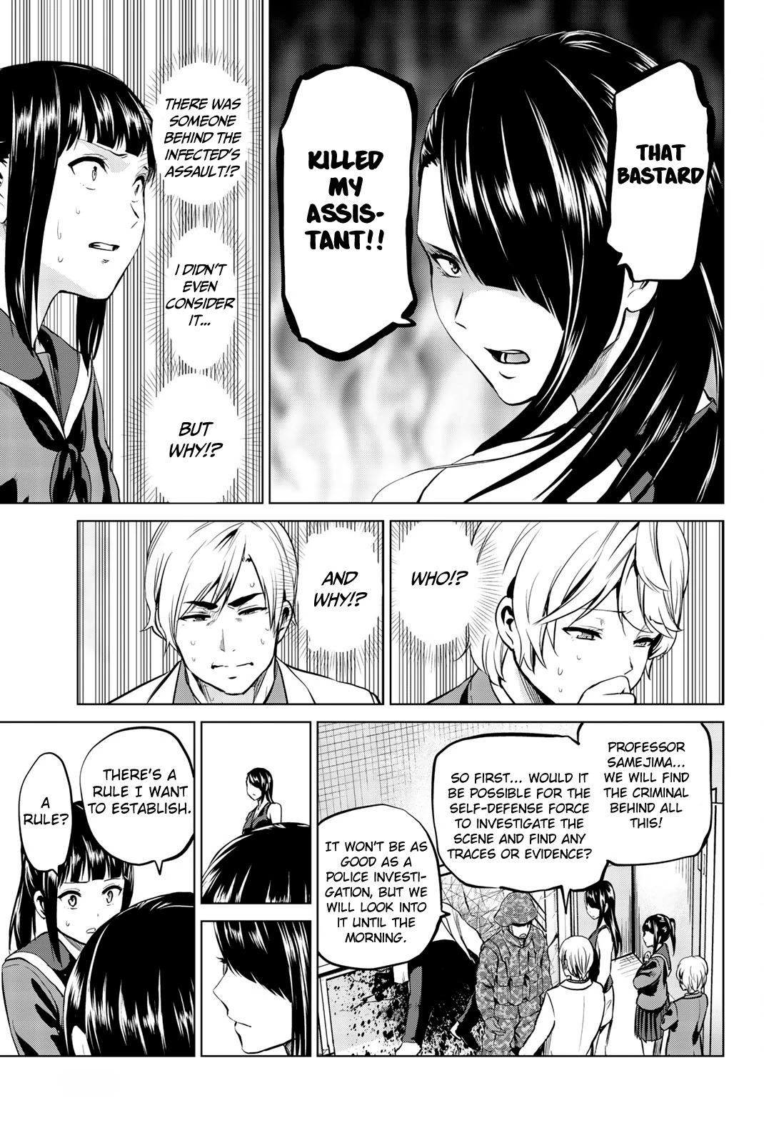 Infection Chapter 85 page 12 - Chapter 85: How To Deceive Them