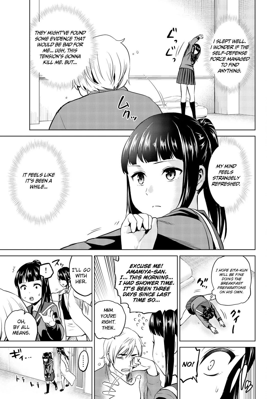 Infection Chapter 85 page 16 - Chapter 85: How To Deceive Them