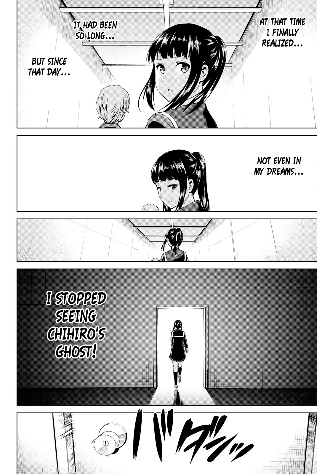 Infection Chapter 85 page 19 - Chapter 85: How To Deceive Them