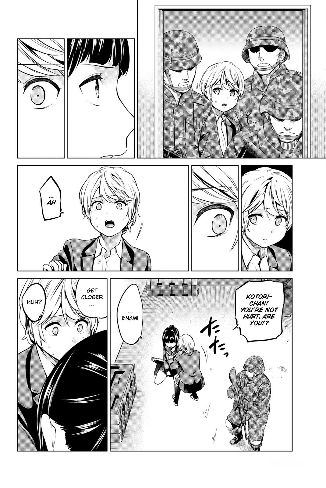 Infection Chapter 85 page 5 - Chapter 85: How To Deceive Them
