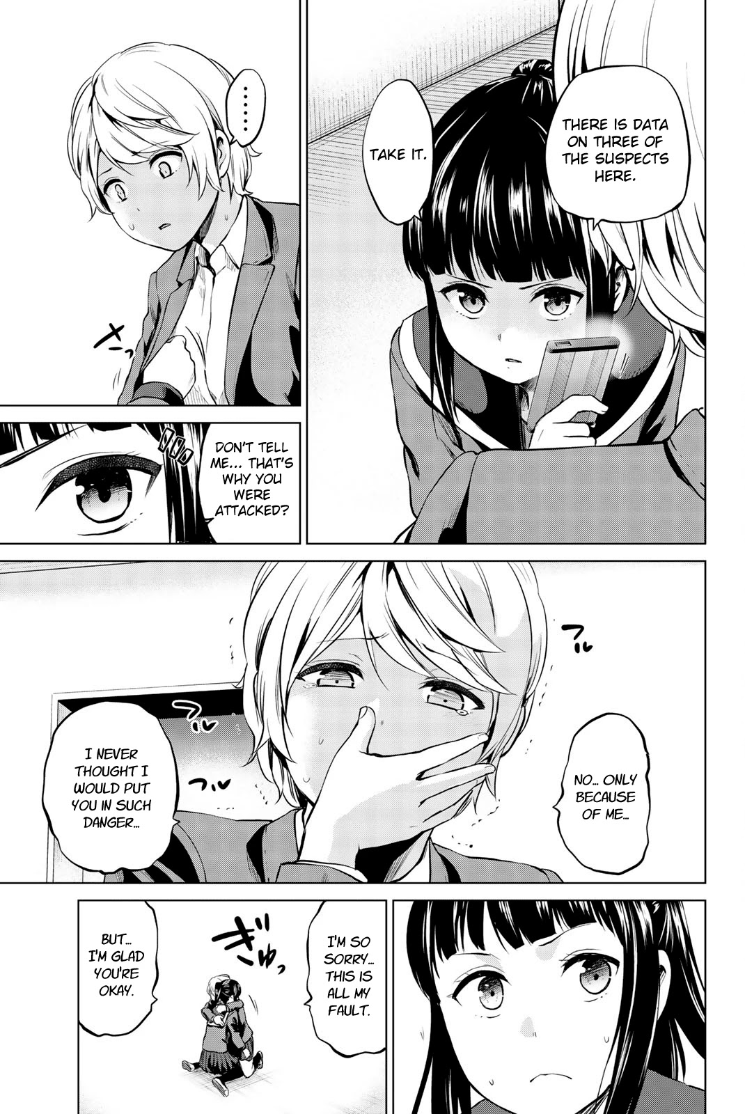 Infection Chapter 85 page 6 - Chapter 85: How To Deceive Them