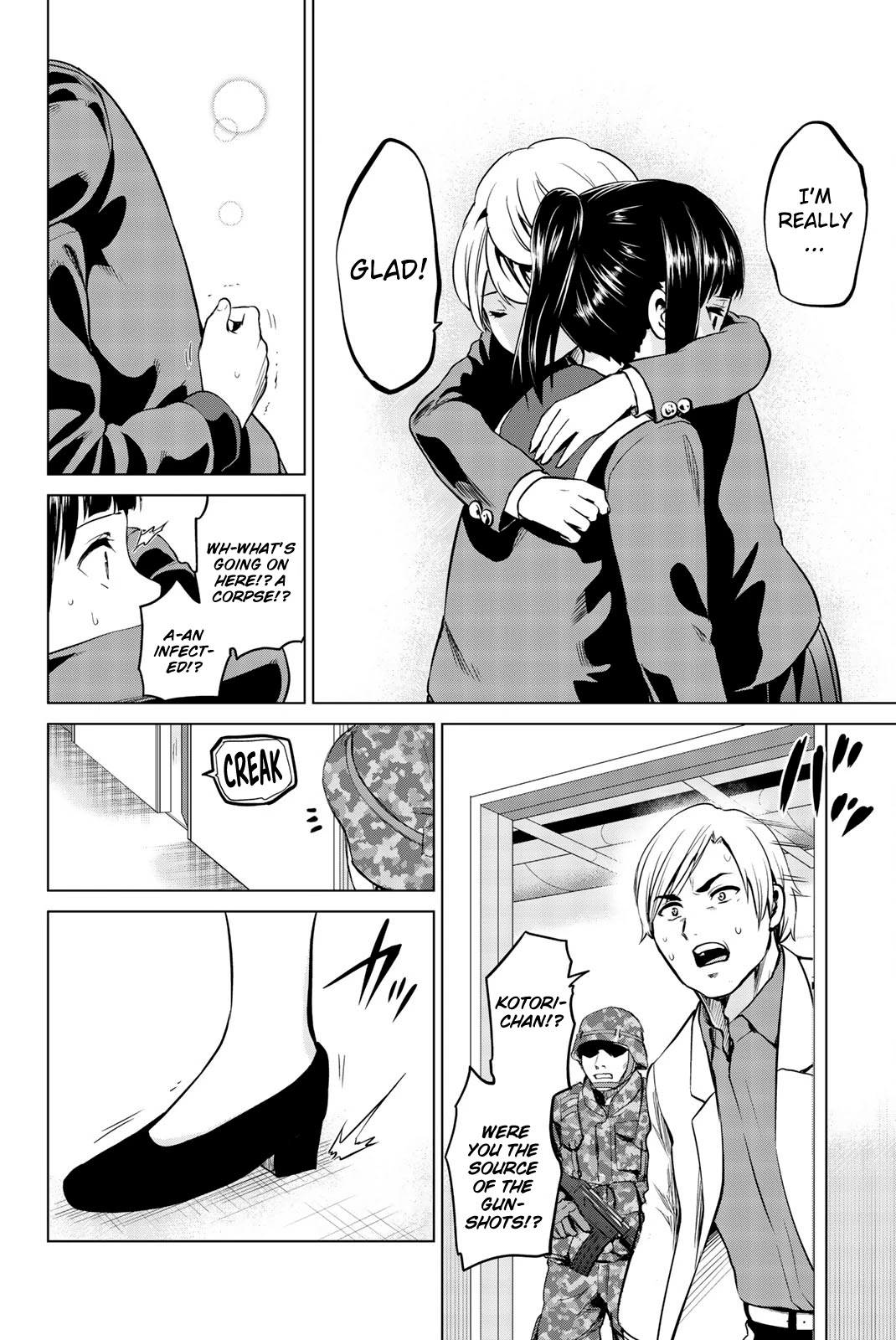 Infection Chapter 85 page 7 - Chapter 85: How To Deceive Them