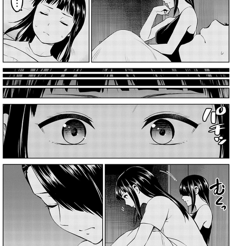 Infection Chapter 85: How To Deceive Them cover