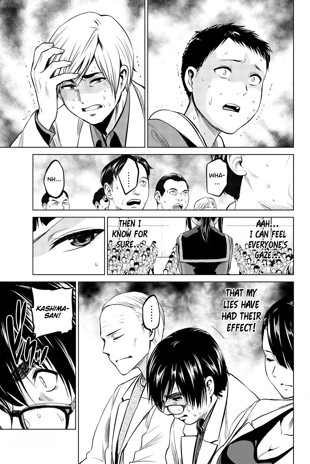 Infection Chapter 86 page 12 - Chapter 86: Candidates For the Criminal