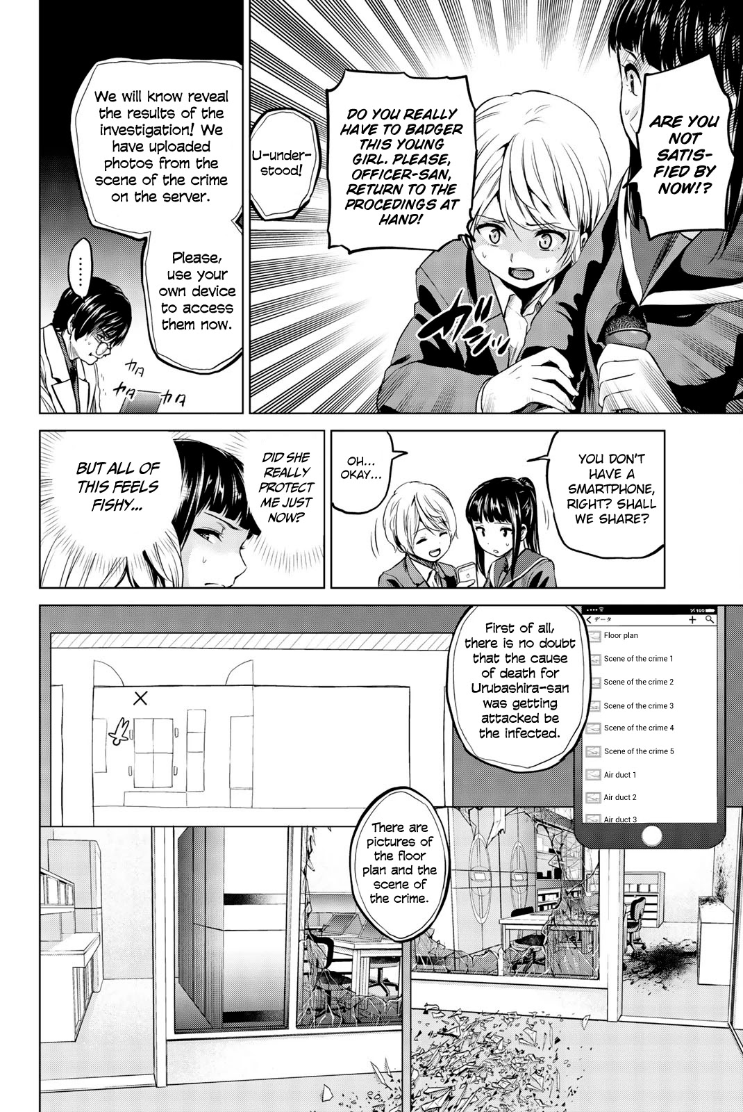 Infection Chapter 86 page 13 - Chapter 86: Candidates For the Criminal
