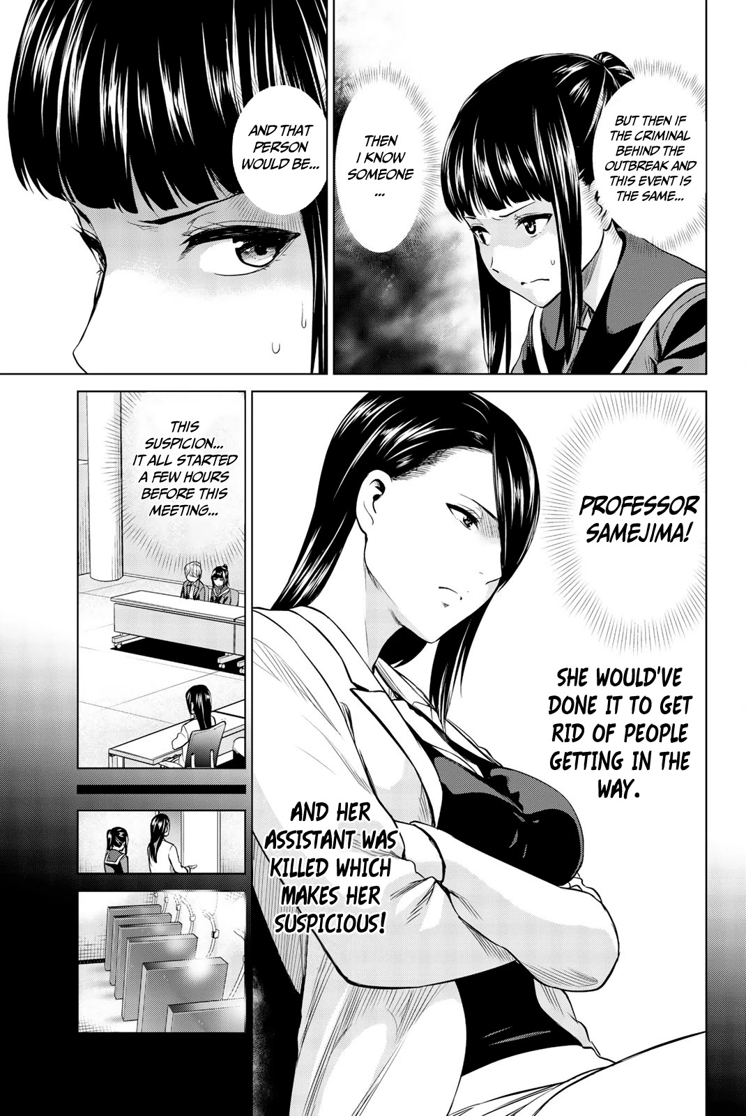 Infection Chapter 86 page 18 - Chapter 86: Candidates For the Criminal