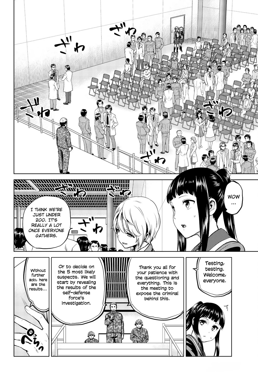 Infection Chapter 86 page 3 - Chapter 86: Candidates For the Criminal