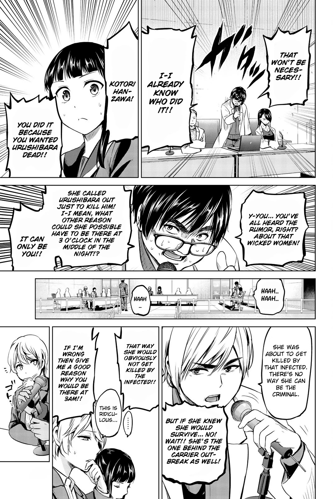 Infection Chapter 86 page 6 - Chapter 86: Candidates For the Criminal