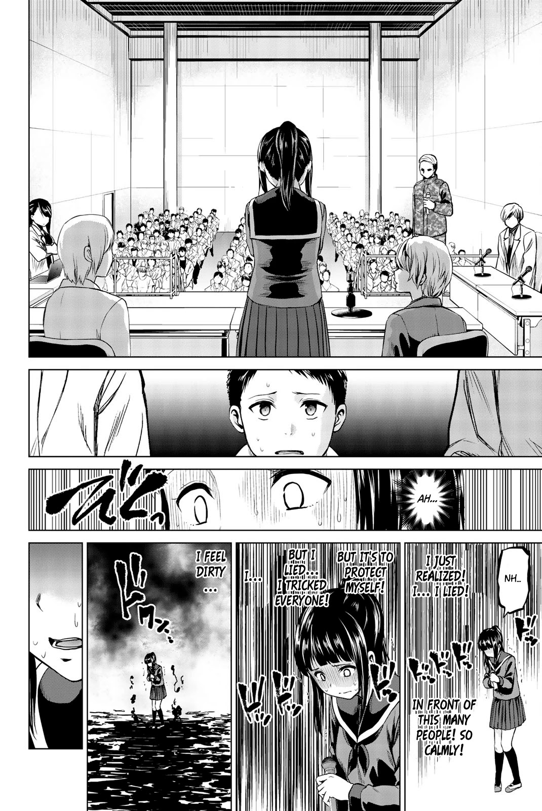 Infection Chapter 86 page 9 - Chapter 86: Candidates For the Criminal