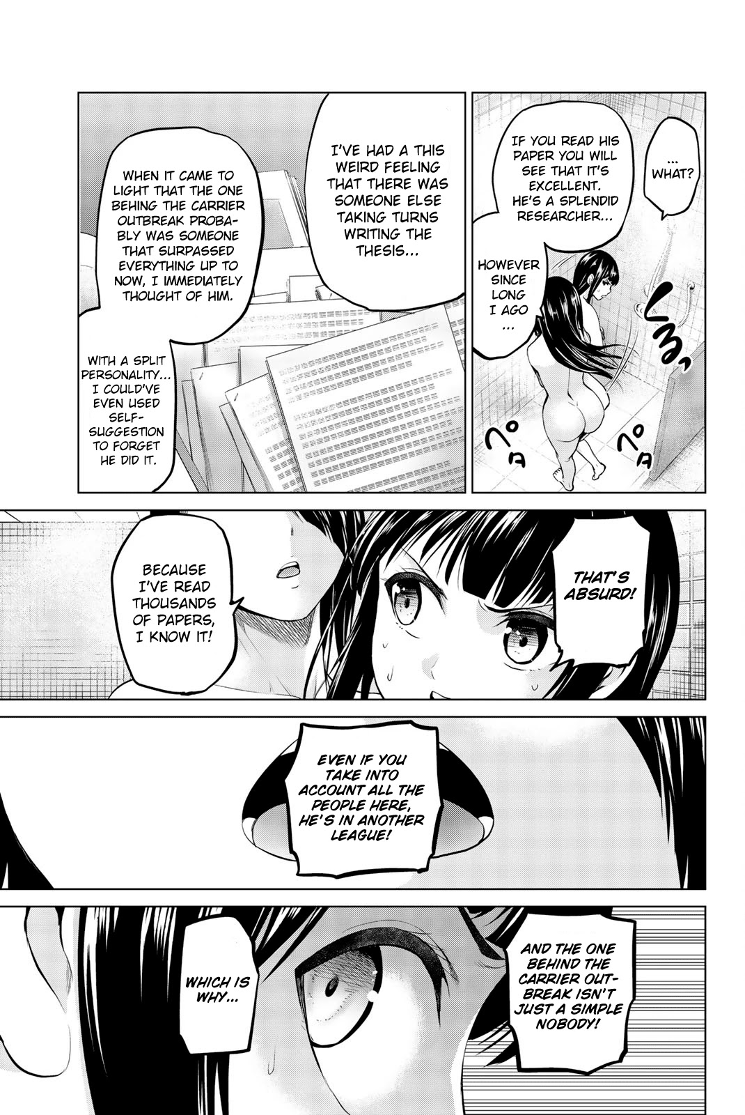 Infection Chapter 87 page 10 - Chapter 87: In the Shower Room