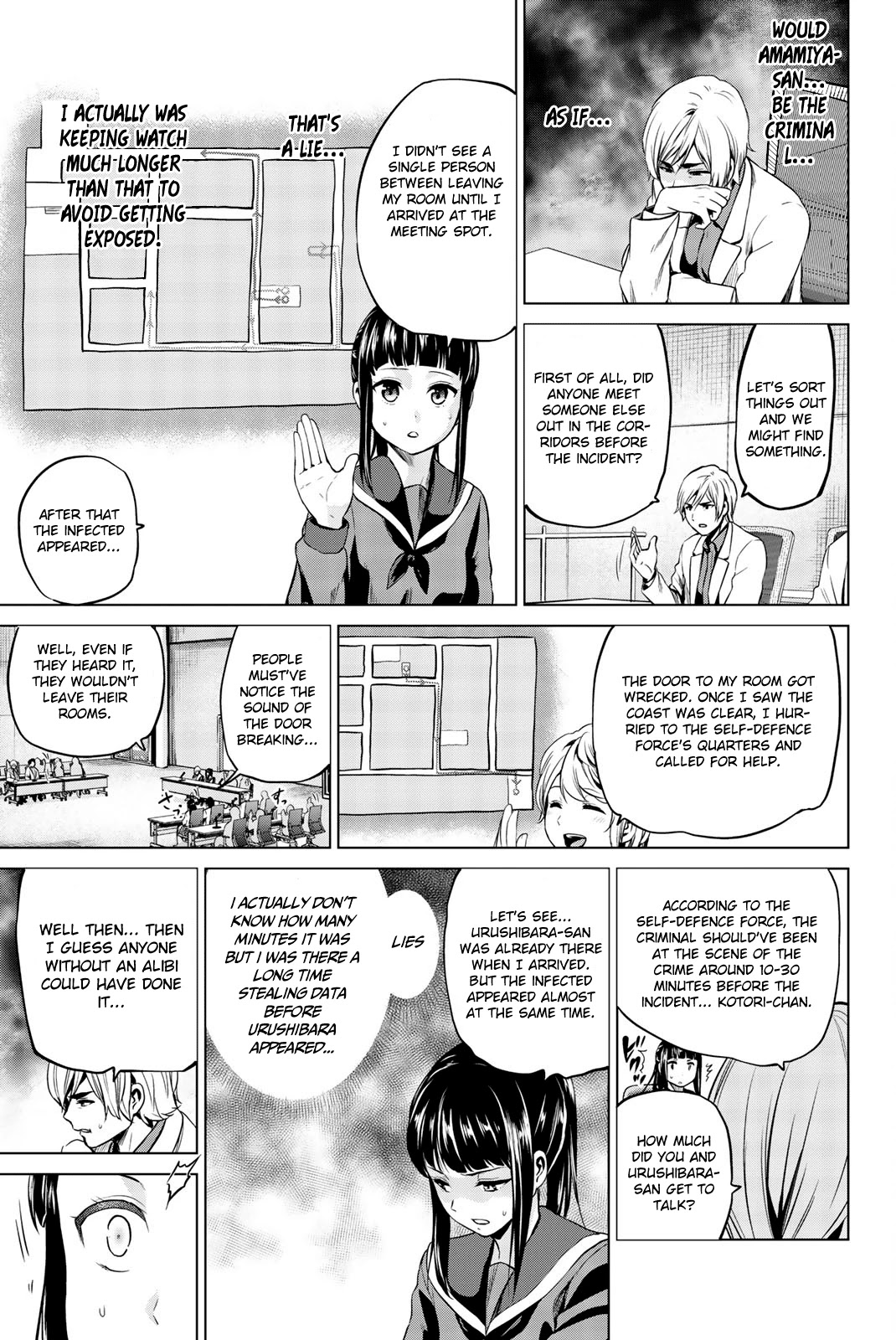 Infection Chapter 87 page 12 - Chapter 87: In the Shower Room