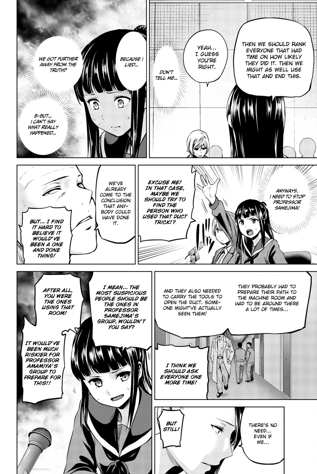 Infection Chapter 87 page 13 - Chapter 87: In the Shower Room