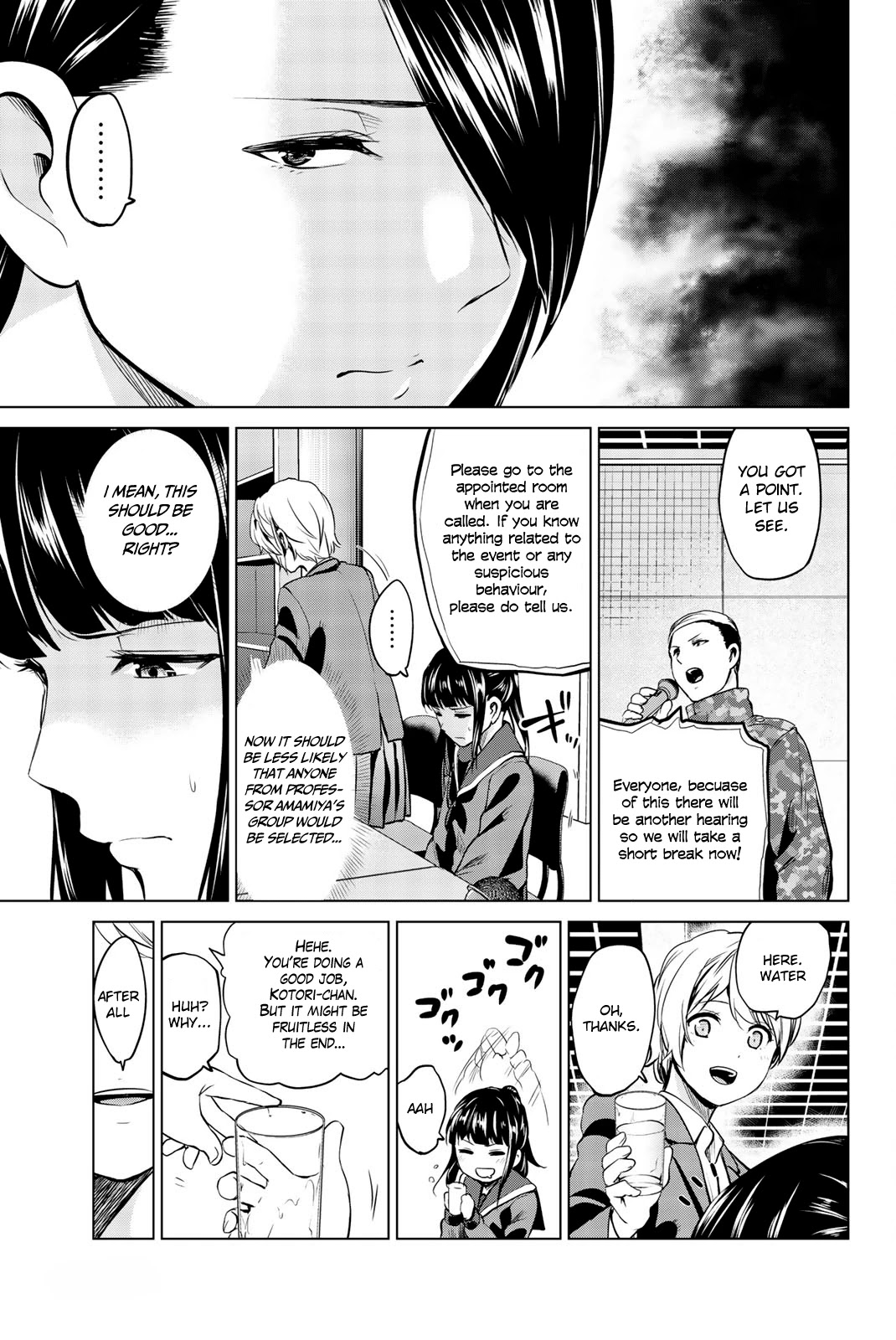Infection Chapter 87 page 14 - Chapter 87: In the Shower Room