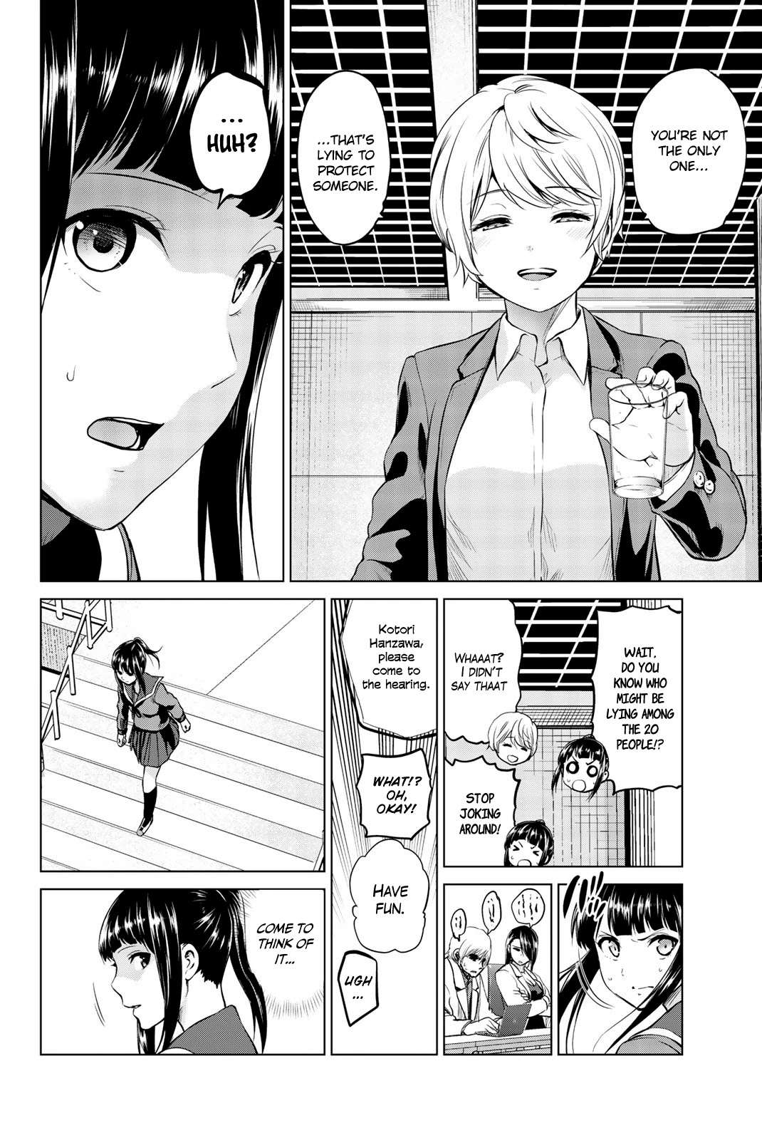 Infection Chapter 87 page 15 - Chapter 87: In the Shower Room