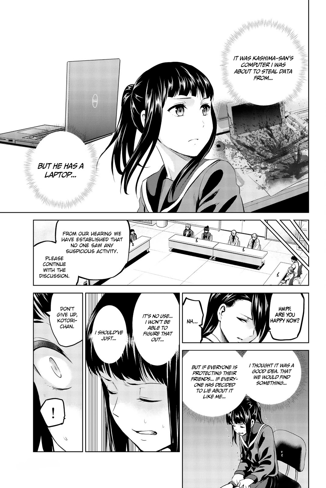 Infection Chapter 87 page 16 - Chapter 87: In the Shower Room