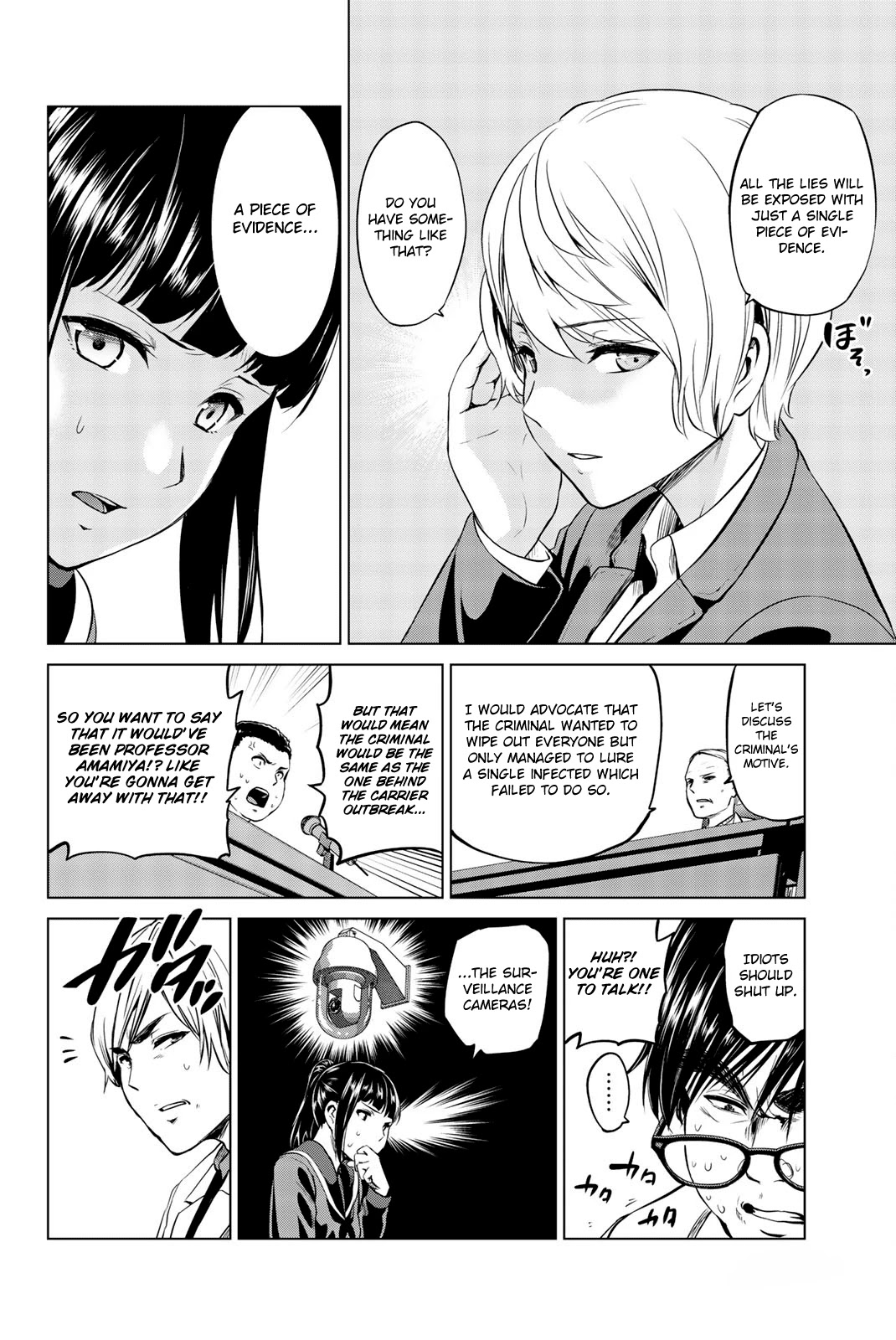 Infection Chapter 87 page 17 - Chapter 87: In the Shower Room