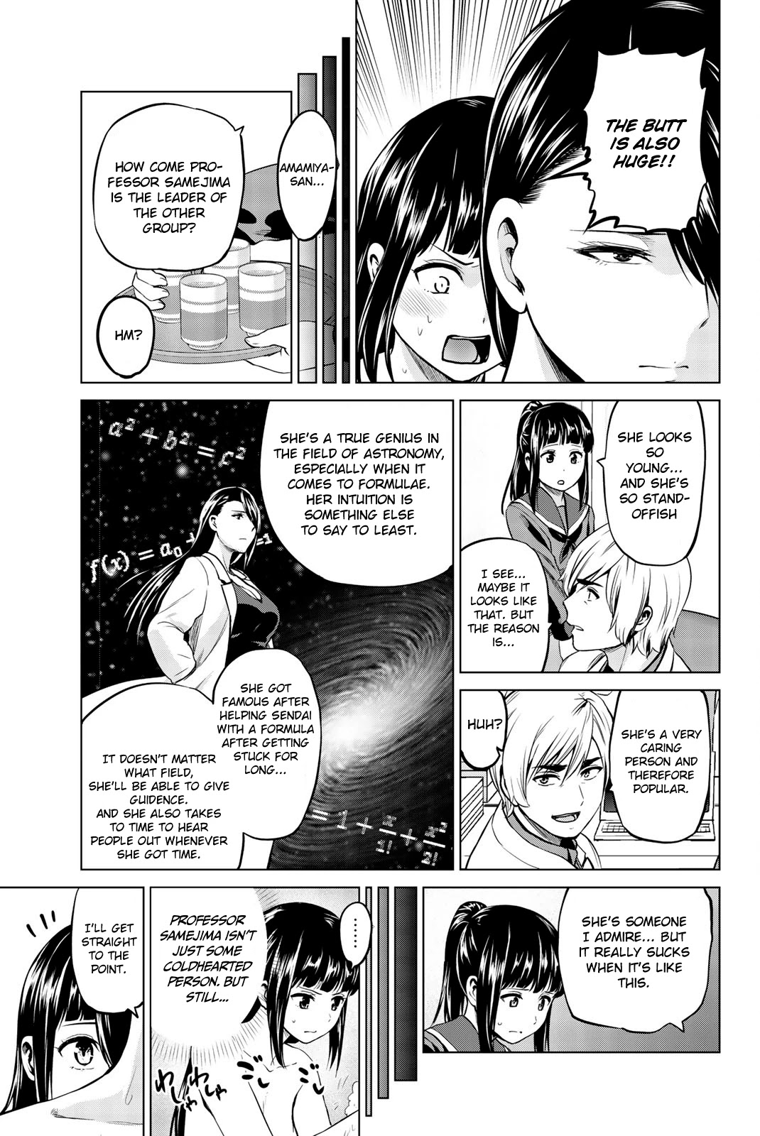 Infection Chapter 87 page 8 - Chapter 87: In the Shower Room