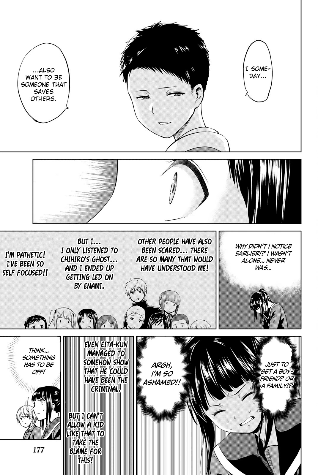 Infection Chapter 88 page 12 - Chapter 88: Irrefutable Evidence
