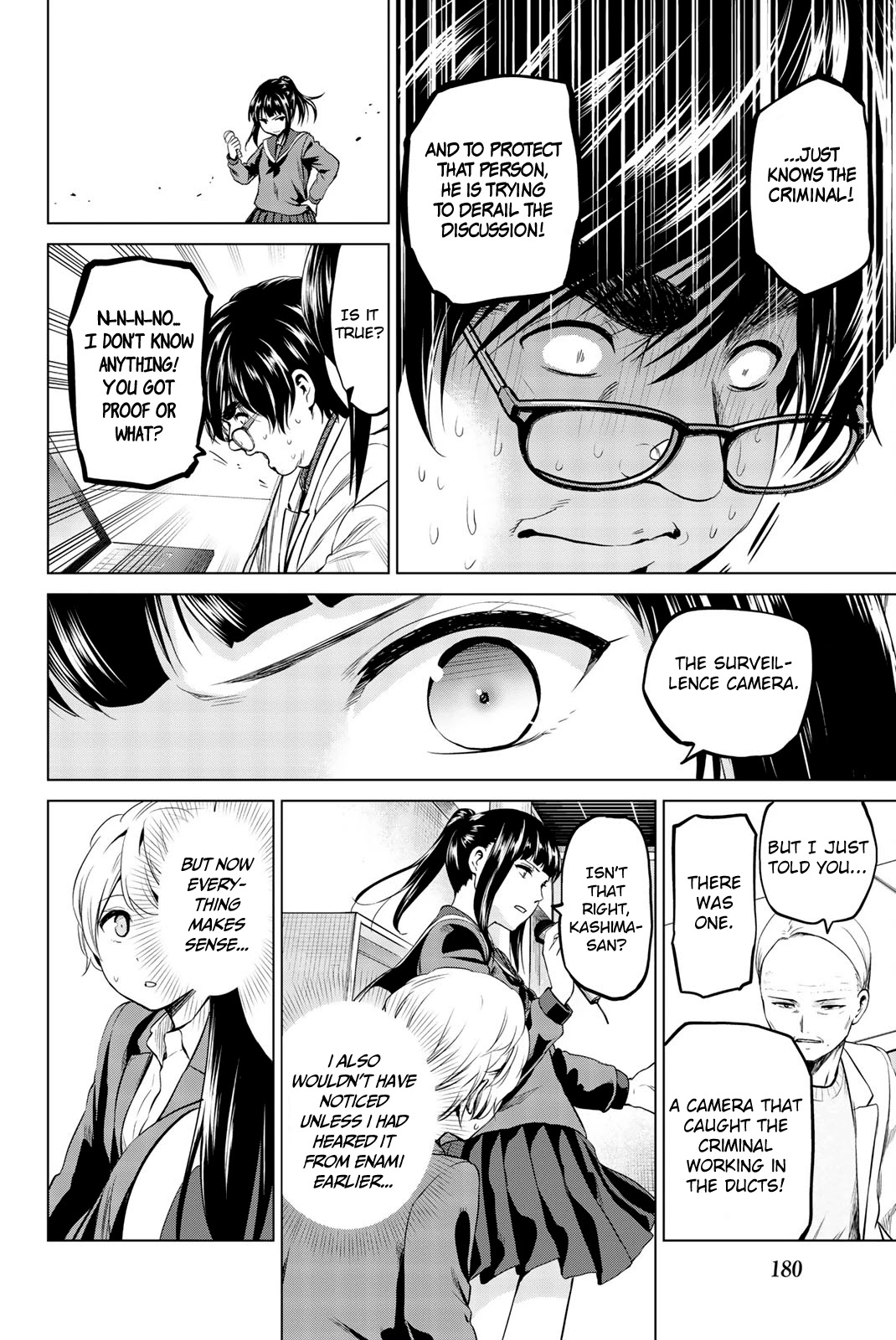 Infection Chapter 88 page 15 - Chapter 88: Irrefutable Evidence