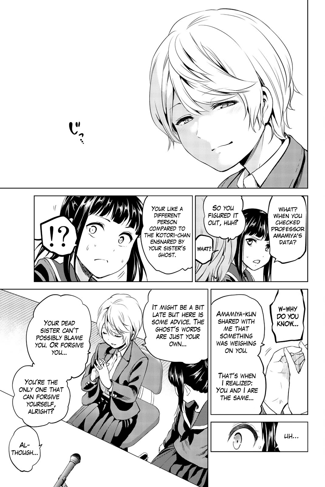 Infection Chapter 88 page 18 - Chapter 88: Irrefutable Evidence