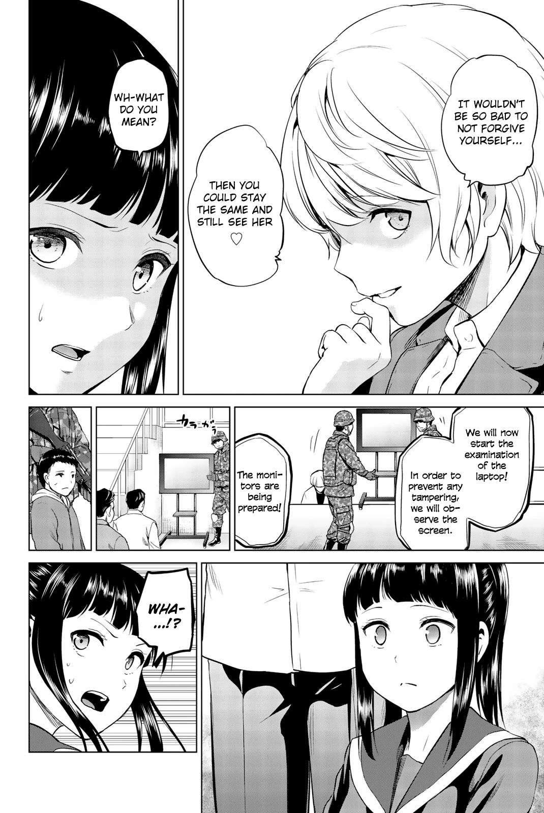 Infection Chapter 88 page 19 - Chapter 88: Irrefutable Evidence