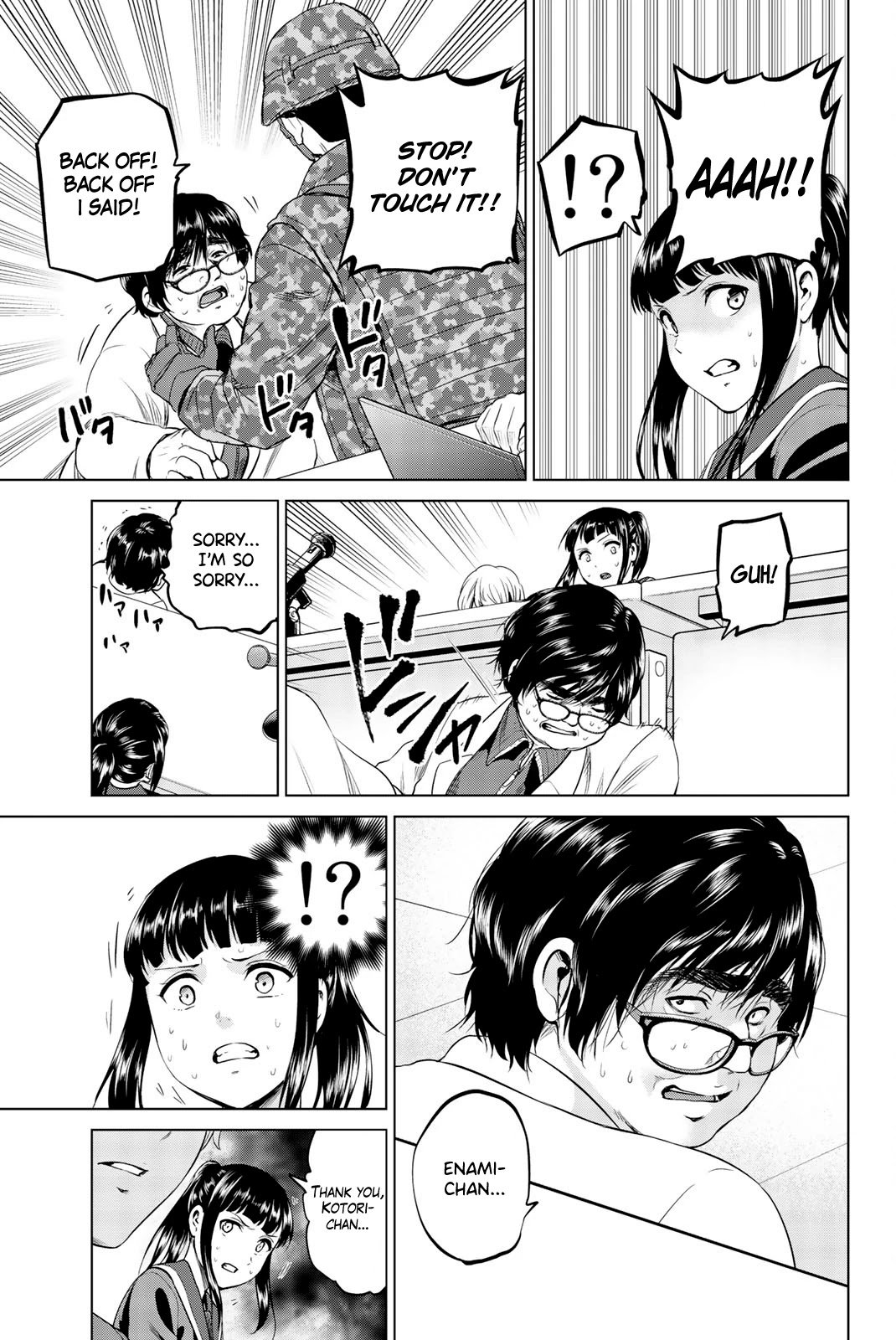 Infection Chapter 88 page 22 - Chapter 88: Irrefutable Evidence