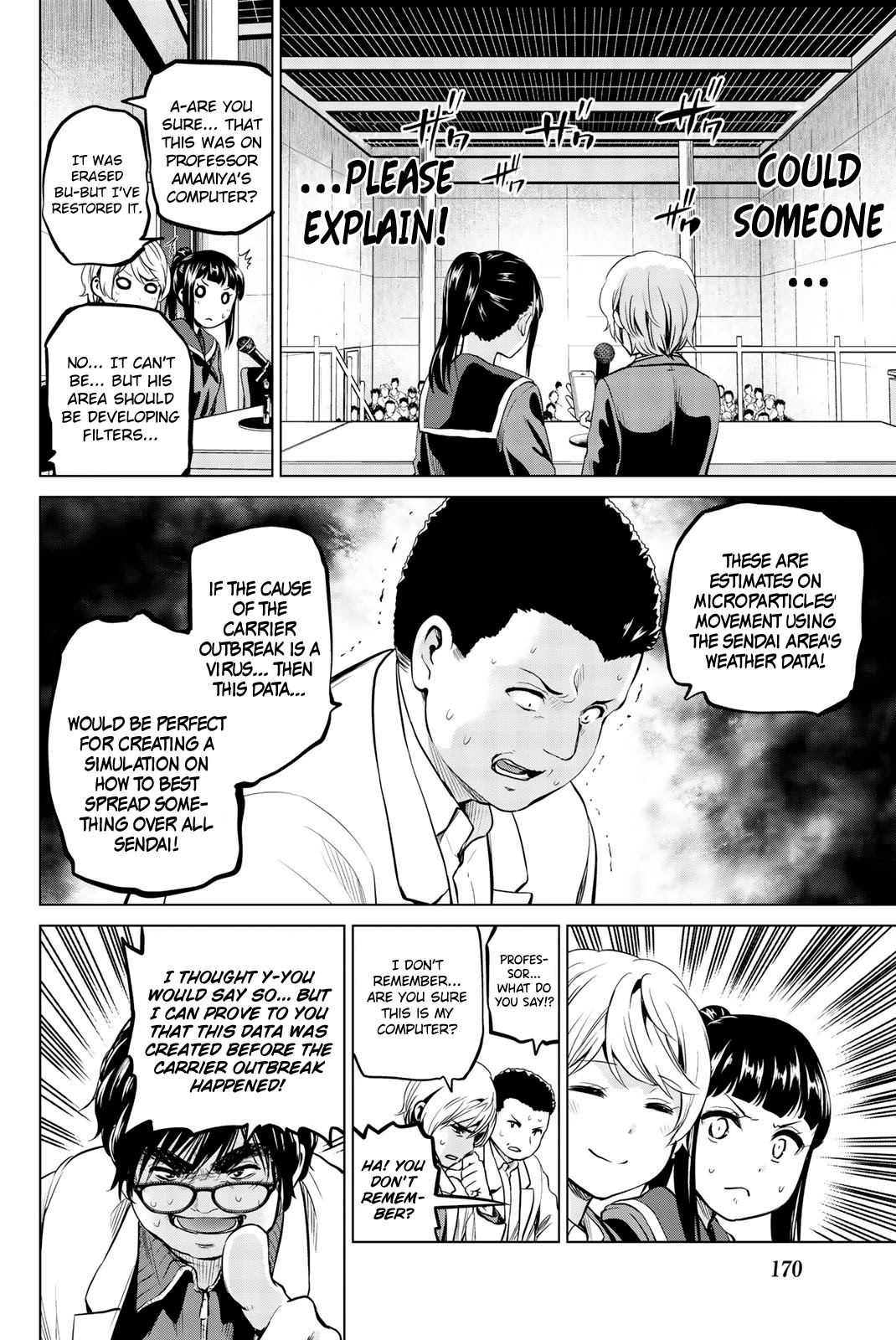 Infection Chapter 88 page 5 - Chapter 88: Irrefutable Evidence