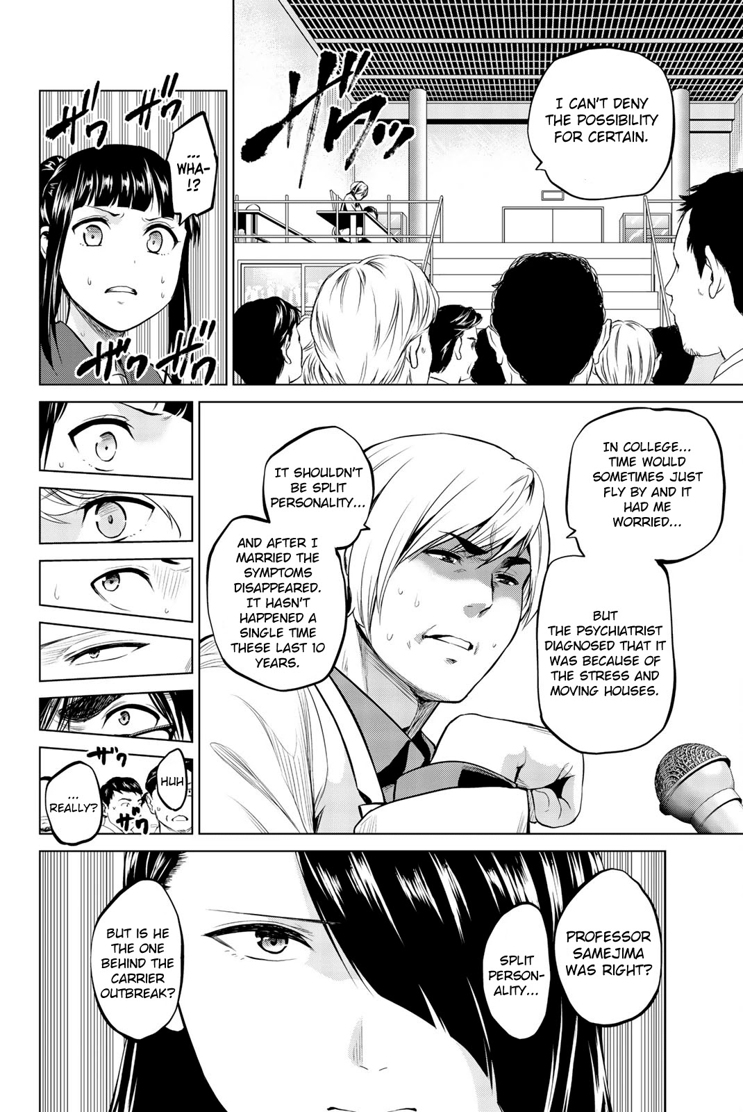 Infection Chapter 88 page 7 - Chapter 88: Irrefutable Evidence
